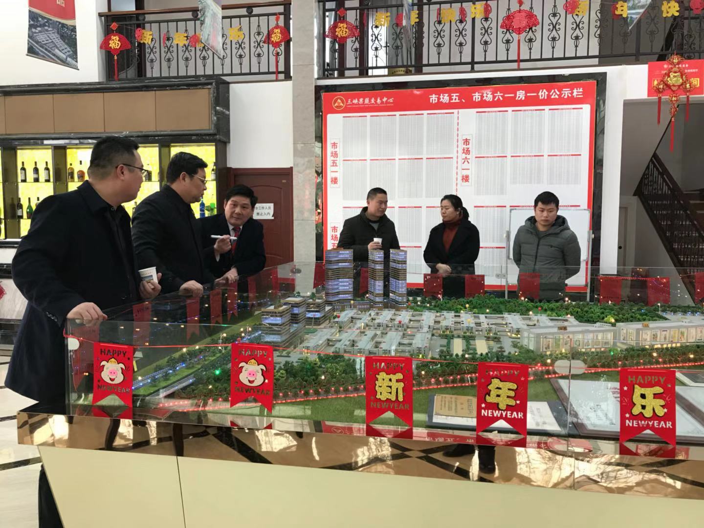 微信图片_20190227151622.jpg