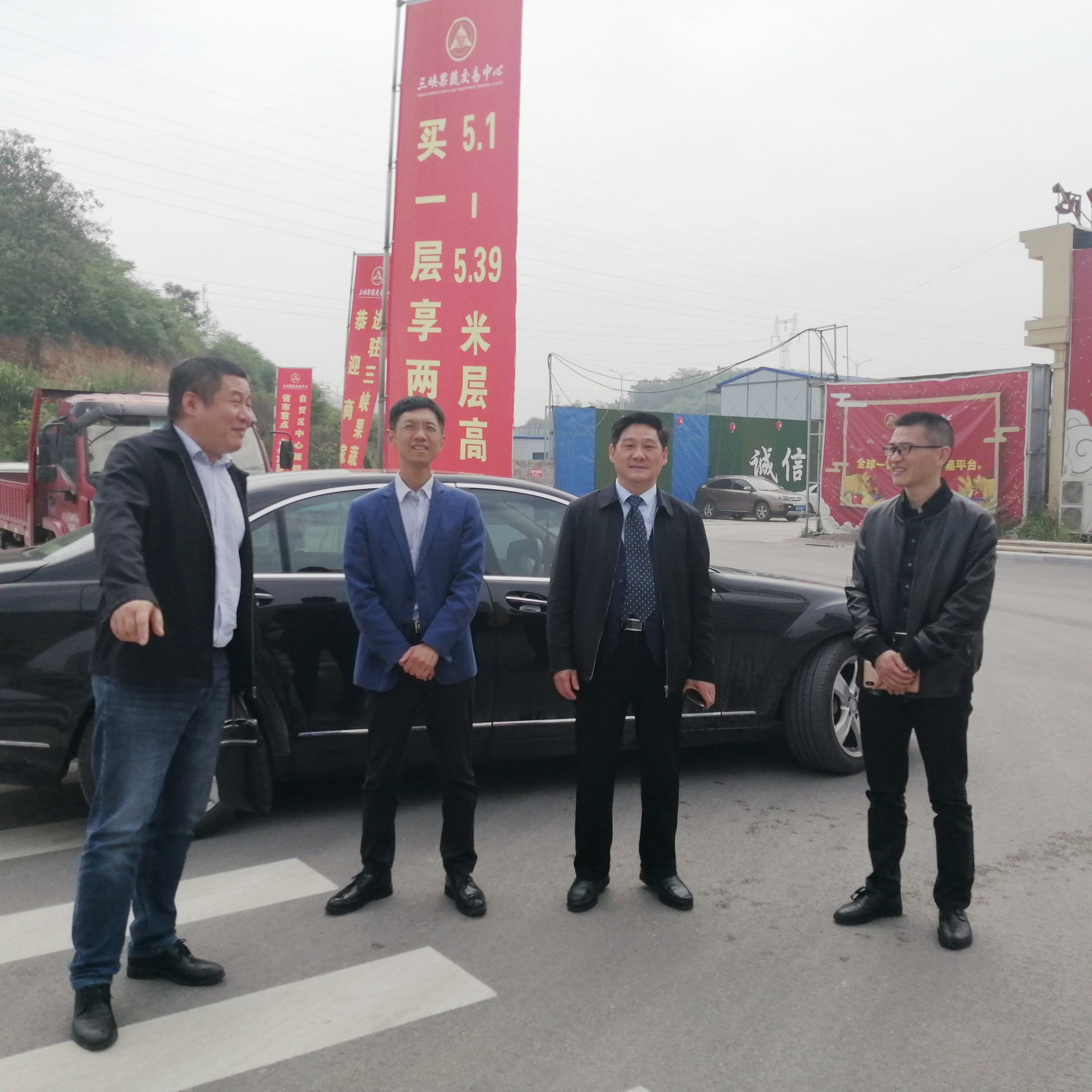 QQ图片20190515110845.jpg