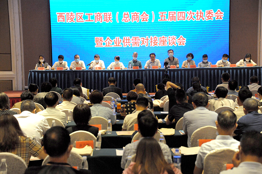 a大会主席台.jpg