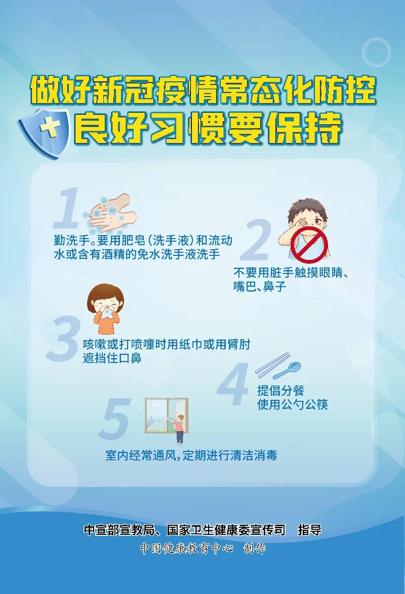 1605605583617840.jpg 微信图片_20201117172902.jpg