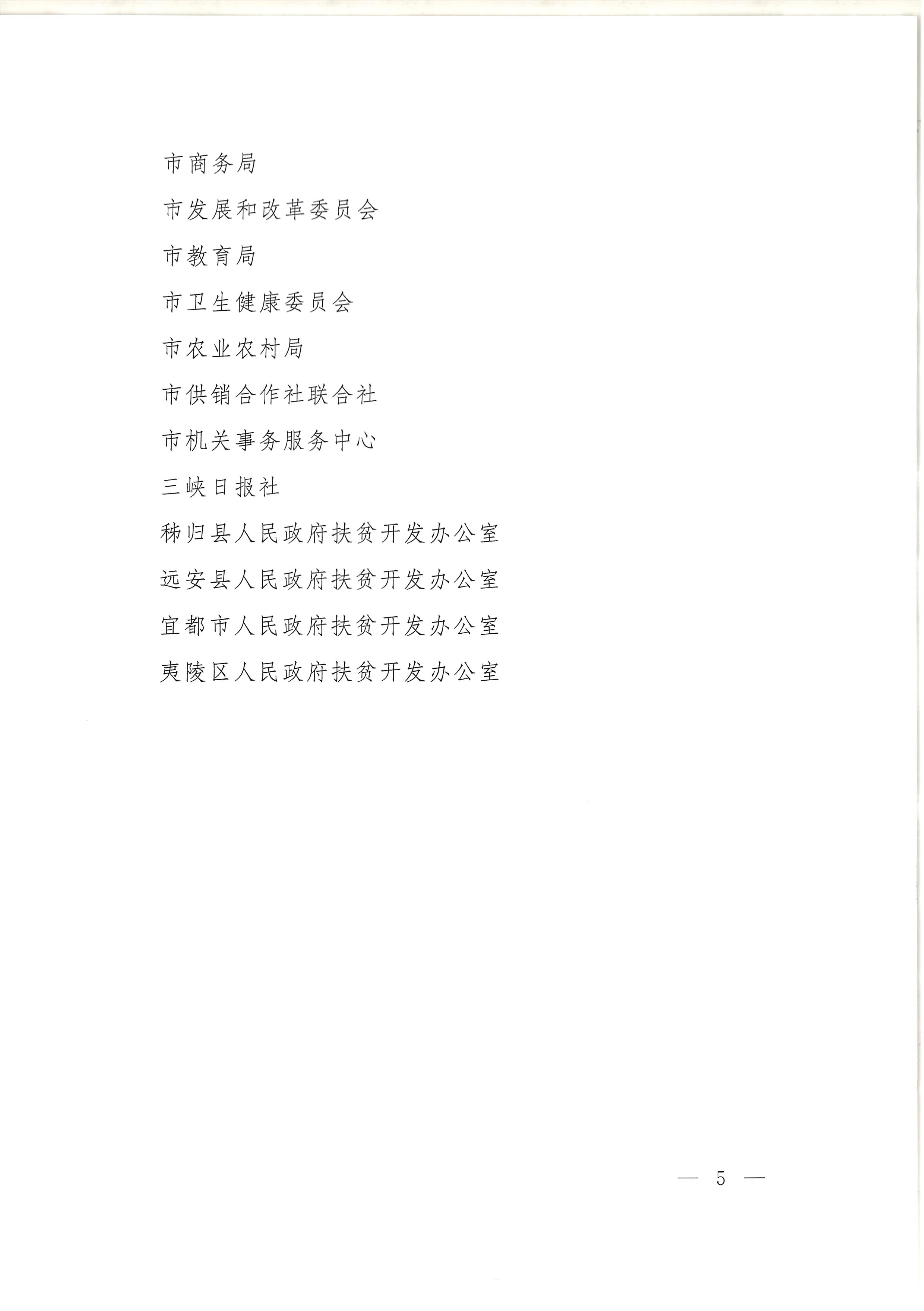1611560750397123.jpg